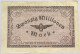 GERMANY 20 MILLIONEN MARK 1923 REICHSBAHN #alb012 0083 - 20 Miljoen Mark