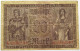 GERMANY 20 MARK 1918 #alb066 0173 - 20 Mark