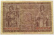 GERMANY 20 MARK 1918 #alb066 0171 - 20 Mark