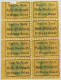 GERMANY BROTKARTE RATION CARD BREAD #alb020 0127 - Autres & Non Classés