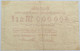 GERMANY 500000 MARK 1923 ALTONA #alb004 0361 - 500.000 Mark