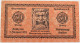 GERMANY 50 Pfennig Rottenburg 1918 #alb002 0229 - Other & Unclassified