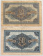 GERMANY 50 PFENNIG 1948 2 PIECES #alb012 0097 - Andere & Zonder Classificatie