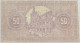 GERMANY 50 PFENNIG 1920 KOLN #alb004 0599 - Other & Unclassified