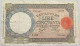 ITALY 50 LIRE 1942 #alb011 0175 - Other & Unclassified