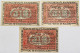 GERMANY NOTGELD FLENSBURG 1920 #alb010 0141 - Autres & Non Classés
