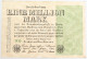 GERMANY MILLION MARK 1923 #alb066 0583 - Autres & Non Classés