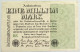 GERMANY MILLION 1923 #alb066 0551 - Other & Unclassified