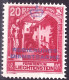 SELTEN RARE Liechtenstein 1932: DIENSTSACHE Zu+Mi 3 B = Zähnung Dentelure Perforation 11 1/2 * MLH (Zu CHF 250.00 -50%) - Dienstmarken