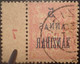 R2245/124 - COLONIES FRANÇAISES - 1896/1900 - ZANZIBAR - N°26 Mill.7  CàD De ZANZIBAR Du 30 0CTOBRE 1899 - Usati