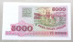 BELARUS 5000 ROUBLES 1998 TOP #alb050 0809 - Bielorussia