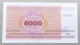 BELARUS 5000 ROUBLES 1998 TOP #alb050 0809 - Bielorussia