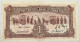 CHINA 1 YUAN 1936 #alb013 0075 - Chine