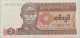 BURMA 1 KYAT 1990 #alb016 0199 - Myanmar