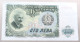 BULGARIA 100 LEVA 1951 TOP #alb051 0023 - Bulgarie