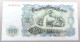 BULGARIA 100 LEVA 1951 TOP #alb051 0031 - Bulgarie