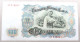 BULGARIA 100 LEVA 1951 TOP #alb051 0027 - Bulgarie