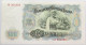 BULGARIA 100 LEVA 1951 #alb014 0083 - Bulgarie