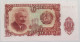 BULGARIA 10 LEVA 1951 TOP #alb016 0425 - Bulgarien