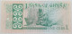 GHANA 1 CEDI 1982 TOP #alb016 0133 - Ghana