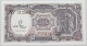 EGYPT 10 PIASTRES TOP #alb016 0161 - Egypte