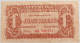 CZECHOSLOVAKIA 1 KORUNA 1944 #alb012 0039 - Czechoslovakia