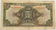 CHINA 5 YUAN 1927 #alb013 0061 - Chine