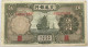 CHINA 5 YUAN 1935 BANK OF COMMUNICATIONS #alb015 0157 - Chine