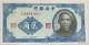 CHINA 20 CENTS 1940 #alb015 0091 - Chine