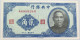 CHINA 20 CENTS 1940 TOP #alb013 0057 - Chine