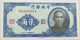 CHINA 20 CENTS 1940 TOP #alb013 0055 - Chine