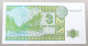 KAZAKHSTAN 3 TENGE 1993 TOP #alb050 1153 - Kasachstan