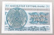 KAZAKHSTAN 20 TENGE 1993 TOP #alb051 1577 - Kazakhstán