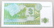 KAZAKHSTAN 3 TENGE 1993 TOP #alb050 1151 - Kazakhstán