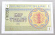 KAZAKHSTAN 1 TENGE 1993 TOP #alb051 1595 - Kazakistan