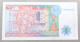 KAZAKHSTAN 1 TENGE 1993 TOP #alb051 1573 - Kazakhstán