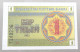 KAZAKHSTAN 1 TENGE 1993 TOP #alb051 1593 - Kazakhstán