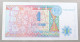 KAZAKHSTAN 1 TENGE 1993 TOP #alb050 1147 - Kasachstan