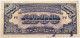 JAPAN 1000 PESOS 1945 #alb016 0019 - Japan