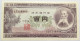 JAPAN 100 YEN 1953 TOP #alb013 0193 - Japon