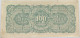 JAPAN 100 RUPEES #alb015 0113 - Japan