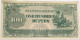 JAPAN 100 RUPEES BURMA WW2 #alb013 0225 - Japón