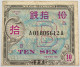 JAPAN 10 SEN MILITARY #alb018 0119 - Japon