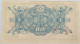 JAPAN 1 YEN #alb011 0173 - Japon