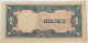 JAPAN 1 PESO 1940 #alb016 0027 - Japon