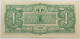 JAPAN 1 RUPEE BURMA #alb017 0117 - Japan