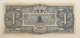 JAPAN 1 DOLLAR WW2 #alb014 0167 - Japan