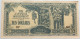 JAPAN 1 DOLLAR WW2 #alb014 0193 - Japan