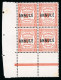 1911, Cours D'Instruction, Taxe Duval 50 Centimes Rouge, - Cours D'Instruction