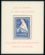 L.V.F.: 1941, Bloc De L'Ours Y&T N°1 **, Cote  750€, - Libération